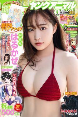 失踪时刻