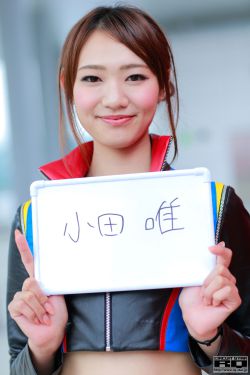 杨洋新剧
