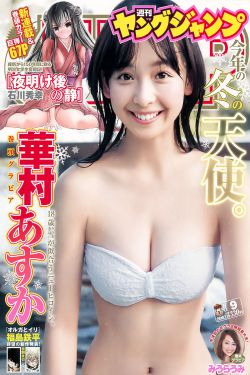 91久久中文字幕一区二区无码