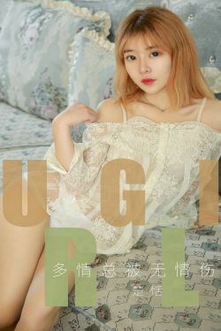 电视剧秘密图纸